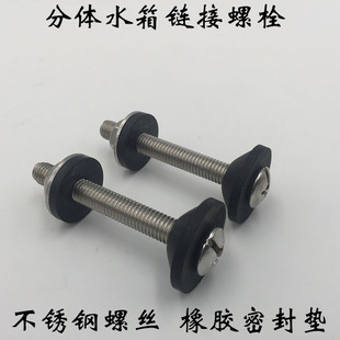 ���Ϸ��w�RͰˮ���B����˨�����i�o�ݽz�ȉ|��ƤȦ���P�������