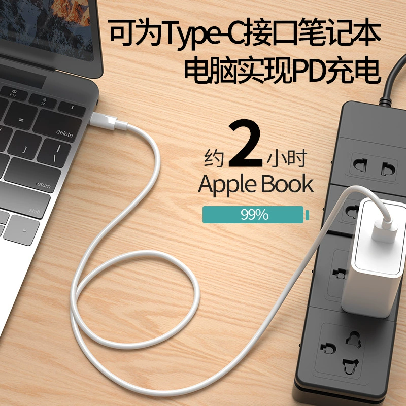 Двойной тип USB-C мужской к мужскому кабелю данных 100W C to C15 кабель зарядки ctoc мобильного телефона 100W