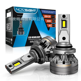 NOVSIGHT N37 LED headlight cross-border Amazon hot sale New Universal bulb car LED headlight