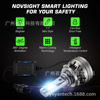 LED headlights, universal bulb, transport, suitable for import, Amazon, new collection