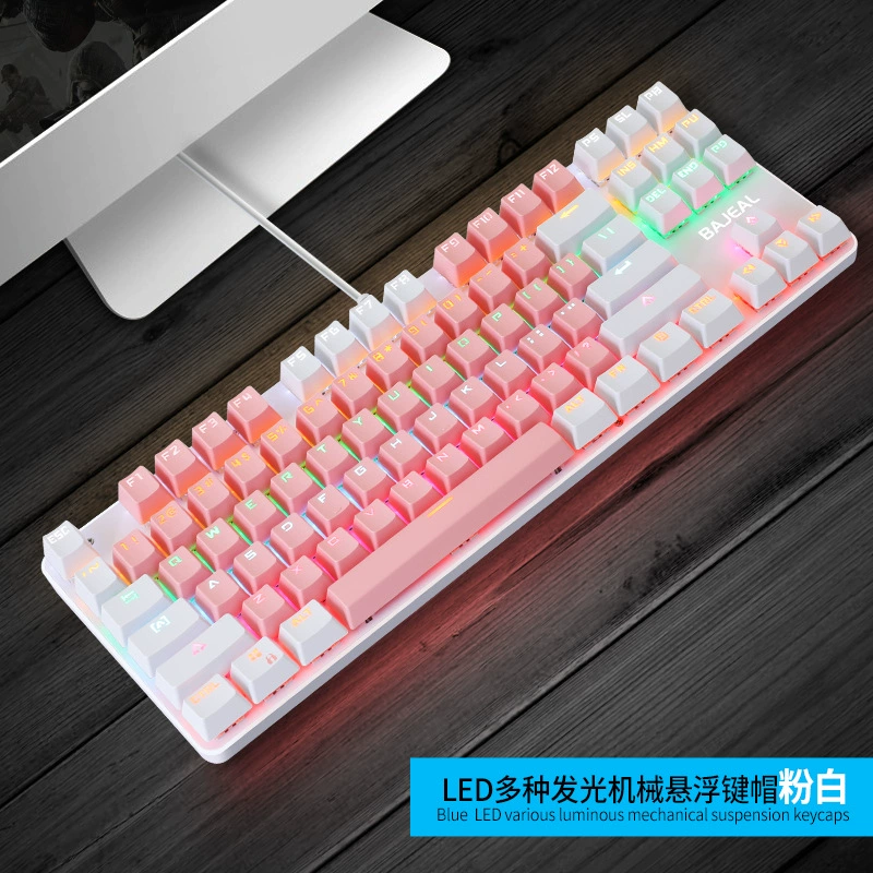 [跨境爆款K100双色87键青轴机械键盘红青轴USB CF LOL吃鸡电竞网咖]