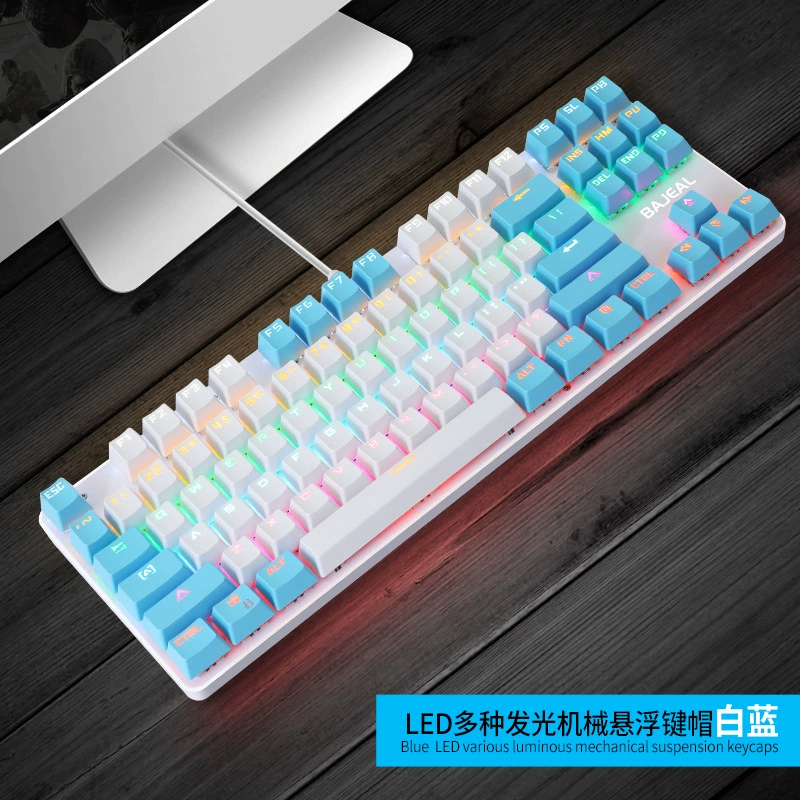 [跨境爆款K100双色87键青轴机械键盘红青轴USB CF LOL吃鸡电竞网咖]