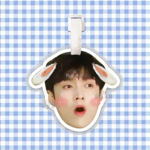张艺兴行李牌书包挂件登机牌挂牌吊牌应援物周边抖音同款