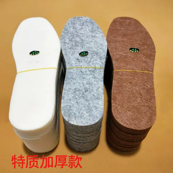 Camel Felt Insole 4.5 mm Thick Warm Sweat-Absorbent Wool Felt Insole Soft and Comfortable Winter Camel Hair Insole