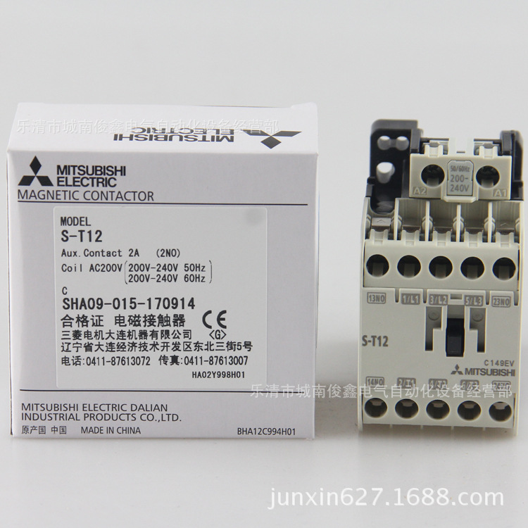 原装 Mitsubishi三菱交流接触器S-T12 220V