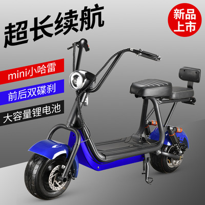 小哈雷电动车折叠滑板车男女式迷你型代步代驾电瓶车成人锂电踏板|ru