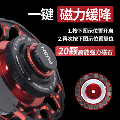 Komairong Bobber Reel Counter Alarm Belt Power Release Micro Lead Bobber Reel Full Metal Slow Descending Digital Bobber Reel