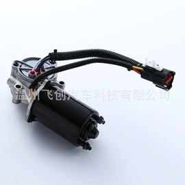 分动器;汽摩离合器;库存汽摩配件