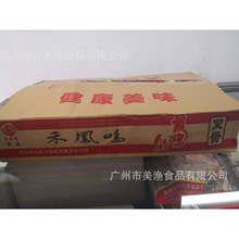 ruuuiuǎ⽷}uǼ9.5kg/