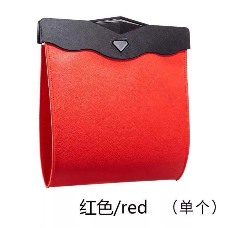 Row Hanging Rear | Qìchē Car storage bag/box - red-without-led-light