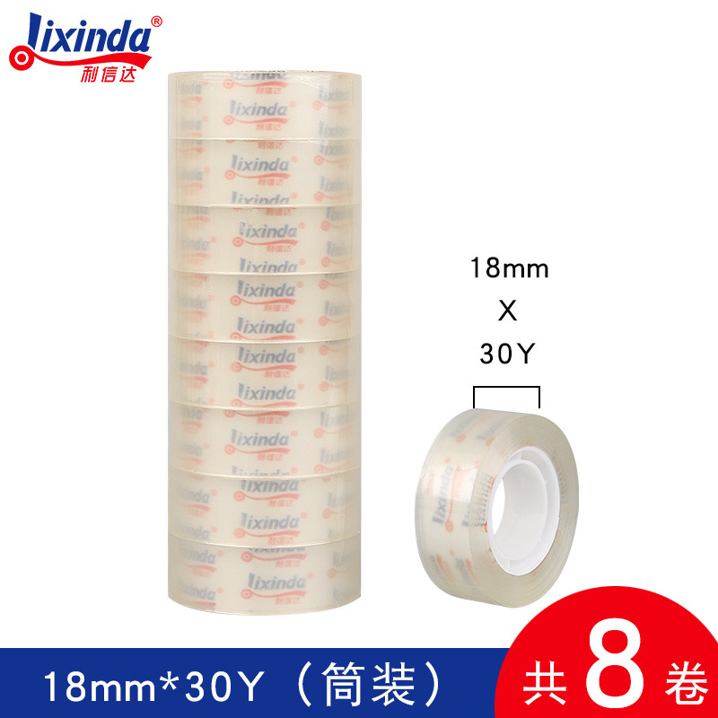 Cinta adhesiva transparente para papelería, tamaño pequeño de 1.2 cm, cinta para estudiantes fácil de rasgar a mano, cinta estrecha y resistente de 1.8 cm, venta al por mayor.