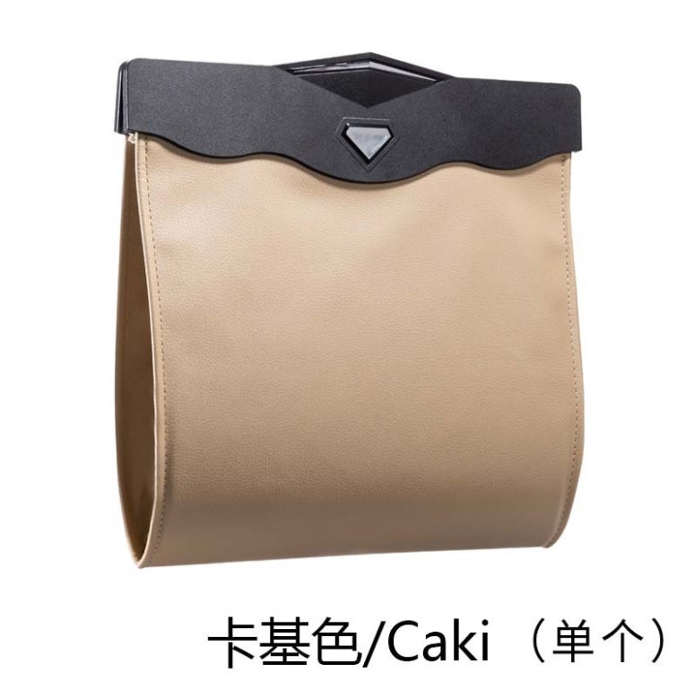 Qìchē – Car storage bag/box Front Row Hanging - beige-without-led-light