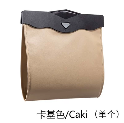 Car storage bag/box hanging trash can rear - beige-without-lights