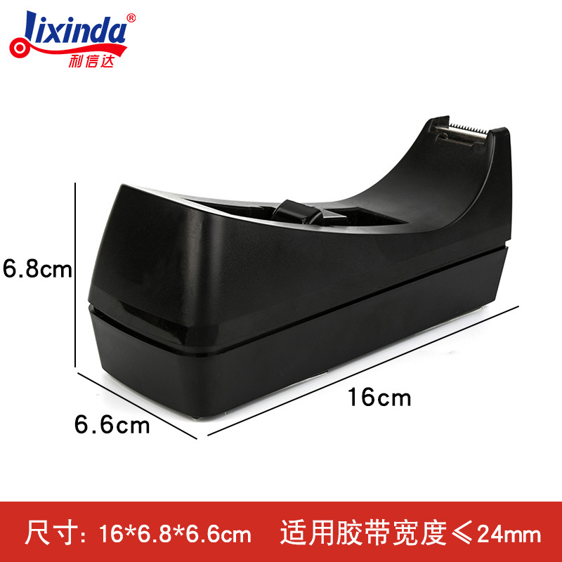 Cinta adhesiva transparente para papelería, tamaño pequeño de 1.2 cm, cinta para estudiantes fácil de rasgar a mano, cinta estrecha y resistente de 1.8 cm, venta al por mayor.