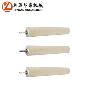 [供应哈尔丝陶瓷纤维磨毛辊印染机械磨毛机配件工业钢材厂用毛刷辊]