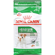 皇/家PR27小型犬成犬狗粮2kg 宠物犬粮