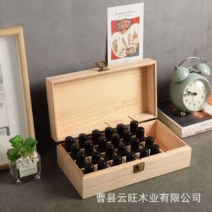 Wooden essential oil box wooden multi-grid essential oil storage box gift box packaging box