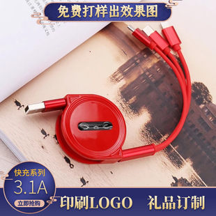 Ʒ�Wһ���������� ��s����һ��늾� usb�֙Cһ�������YƷ�� ��