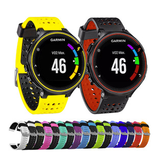 Spot two-color silicone strap for Jiaming Forerunner 235 16 color optional factory direct supply