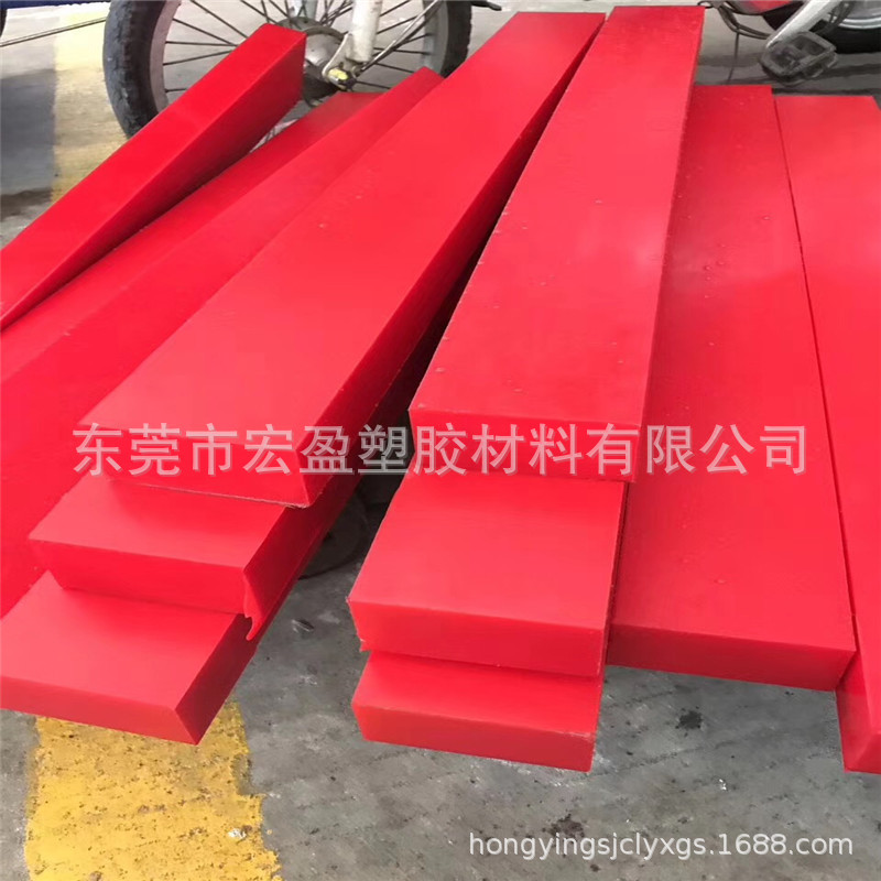 耐高温尼龙板 纯白色尼龙板 防静电尼龙板 强度高 自润滑耐磨防腐