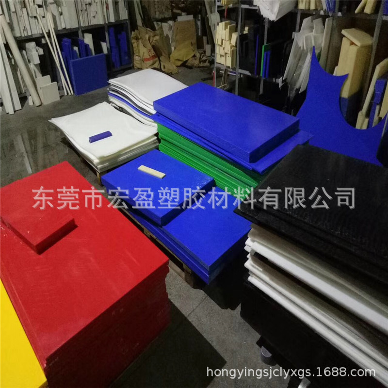 蓝色PA12板/杜邦蓝色尼龙板耐磨损PA1010板耐高温PA66+GF30