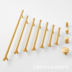 北歐實心黃銅櫃門拉手五金直條輕奢簡約創意衣櫃櫥櫃抽屜把手