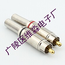 僽�RCA�^ ɏ�����^ ɏ�������^ ��ҕ�l�B���^ AVɏ���Ӿ�