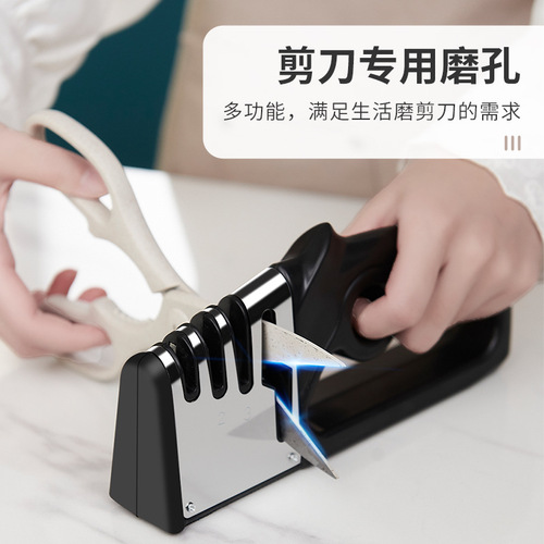 Four-in-one kitchen knife sharpener, fixed-angle knife sharpener, quick knife sharpener, household whetstone, kitchen gadget, cross-border hot