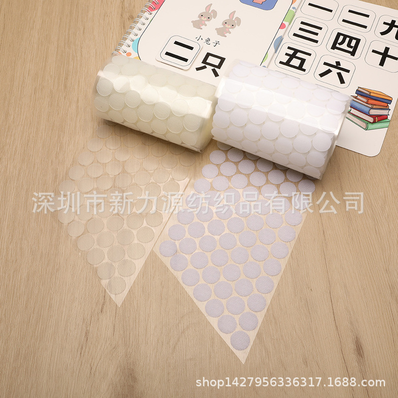 Transparent Children's Quiet Book with Velcro Polka Dot Velcro Tape New Self-adhesive Back Adhesive Tape