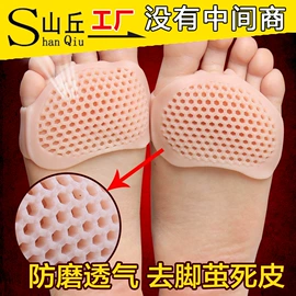 汽车清洁工具;抹布、百洁布;湿巾纸