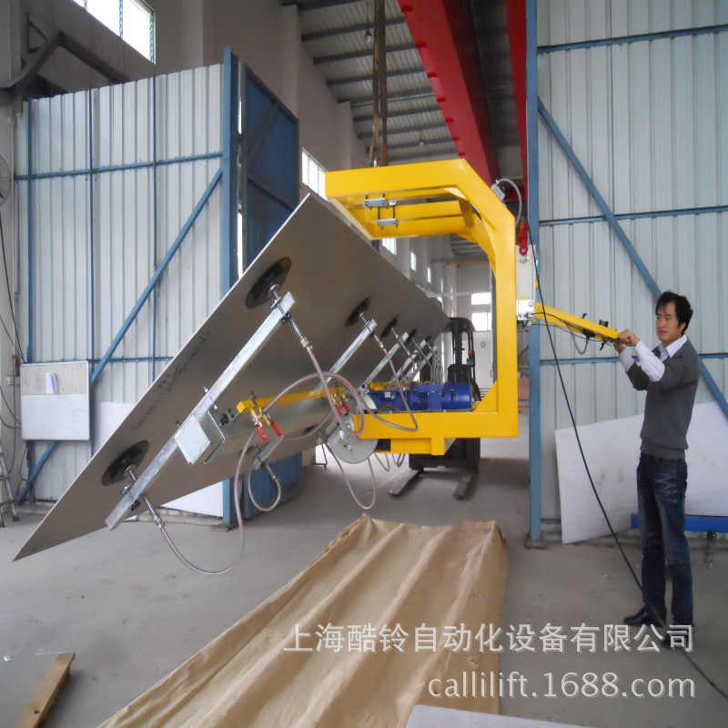 真空搬运机,真空吊具 真空吸吊机  真空吸盘   真空吊具