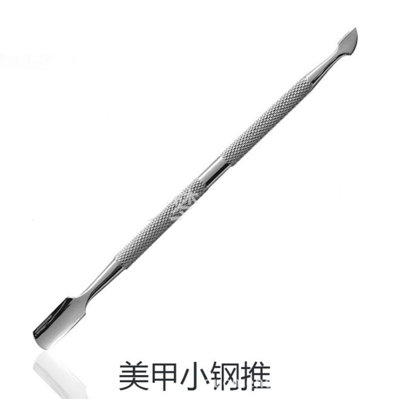 Empujador de Cutícula de Acero Inoxidable Tamaño Pequeño con Doble Cabezal para Manicura image 6