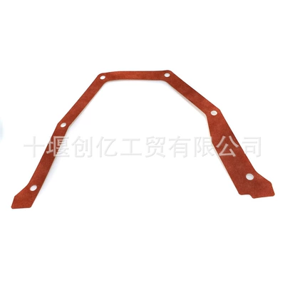Dodge Ram, Shiyong Oil seal