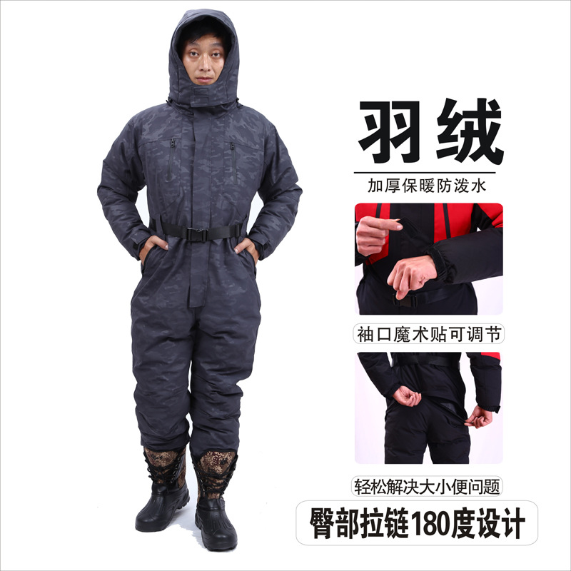 Baja temperatura de una pieza de almacenamiento en frío ropa a prueba de frío una pieza de ropa de algodón acolchado ropa de almacenamiento en frío ropa gruesa a prueba de frío ropa de pesca de invierno