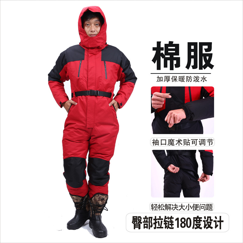 Baja temperatura de una pieza de almacenamiento en frío ropa a prueba de frío una pieza de ropa de algodón acolchado ropa de almacenamiento en frío ropa gruesa a prueba de frío ropa de pesca de invierno