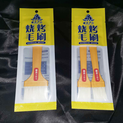 Non-shedding fine hair brush barbecue brush oil brush barbecue baker super independent silver thickened high temperature resistant