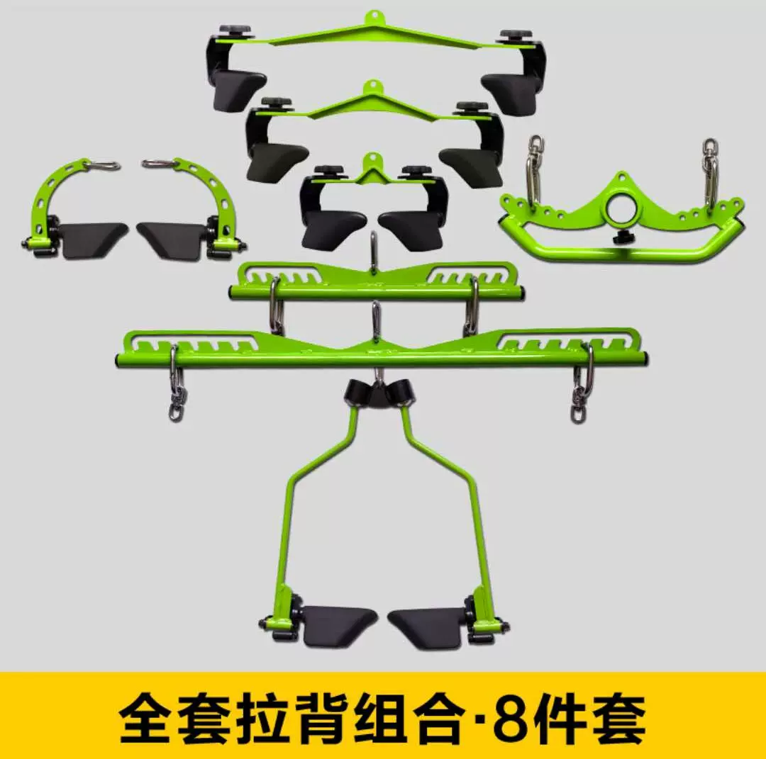力量训练器械 拉背神器下拉划船把手健身器材配件 高位下拉把手