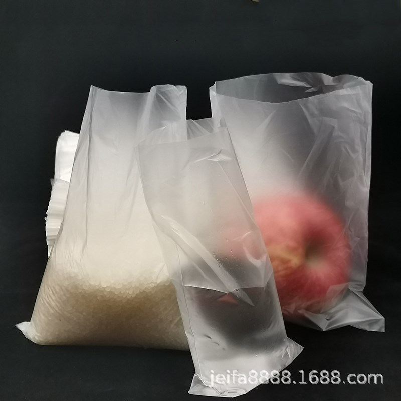 PO半透明包装袋平口袋 奶白色自粘袋 超薄手孔袋 风琴袋可订