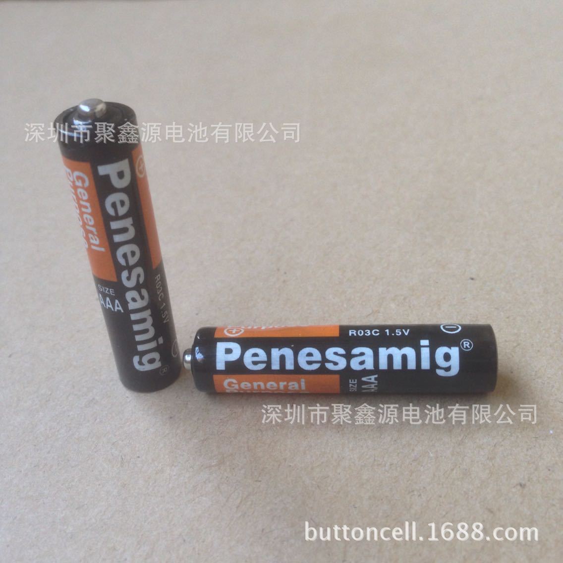 【聚鑫源】厂家供应7号碳性电池 1.5V干电池遥控器锌锰干电池