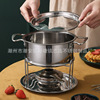 Stainless steel chocolate hot pot chocolate hot pot home DIY cheese pot multiplayer self -service French cheese pot