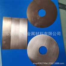 ���~�|Ƭ �S�~�|Ƭ ���܉|�AȦ  ���P䓉|Ƭ ����h�|Ƭ ��Ʒ�и�