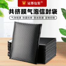 ��ɫ���DĤ���ݴ���������ŷ�����f���S�����l��ɫ��ĭ��С����