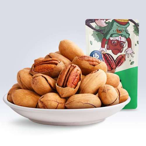 Three Squirrels Daily Nuts, Pecans, Hawaiian Almonds, Cashews, Walnuts, Pistachios, and Pine Nuts Assembled Gift Box