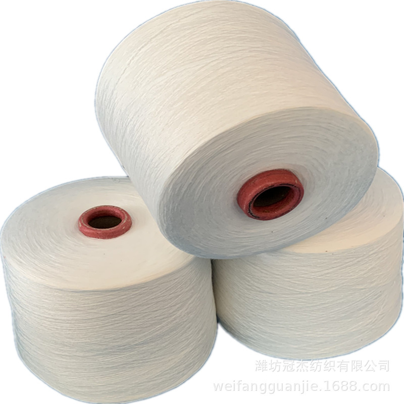 Shandong factory TCR blended yarn 40 T50/C38/R12 ratio 40s polyester cotton viscose plain yarn 40