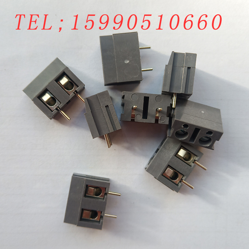 灰色7.5mm间距2pin塑高12.7mm螺钉式接线端子300V15A接线柱端子台