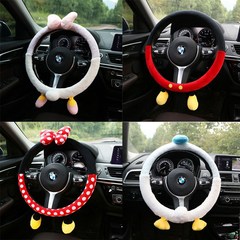 2020 new style steering wheel cover cartoon warm and cute internet celebrity Korean autumn and winter short plush handlebar cover for women