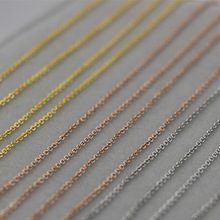 裸链 316L不锈钢链子扁十字项链0字单链 百分百炉内金电镀18K尾片