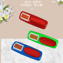 ���l �o�ëˢ��ë��ë�� ����ճë�Lճëˢ���m������ˢ