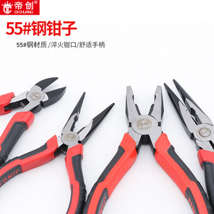 �S�����l�ۄ�䓽z�Q8��6�����б���ϻ��Q����ƽ���Q����𹤾�