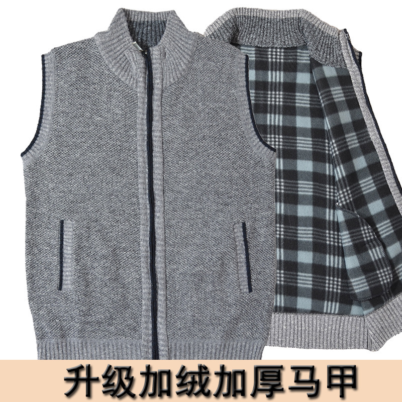 Men's Fleece-Lined Thickened Half-High Collar Zip-Up Sweater Vest, Autumn and Winter Solid Color, Large Size, Loose-Fitting Sleeveless Jacket, High Quality Men's Fleece-Lined Thickened Half-High Collar Zip-Up Sweater Vest, Autumn and Winter Solid Color, Large Size, Loose-Fitting Sleeveless Jacket, High Quality